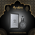 Perfume Arabic Collection Nº 007 25ml
