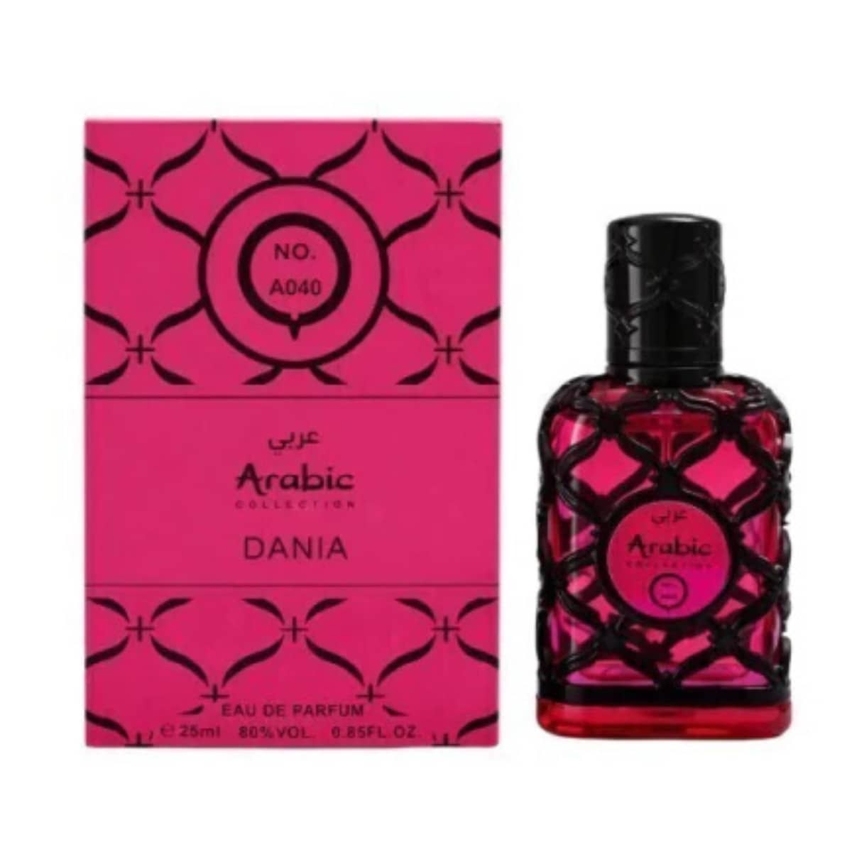 Perfume Arabic Collection Nº 040 25ml