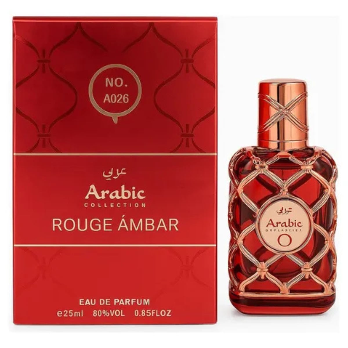 Perfume Arabic Collection Nº 026 25ml